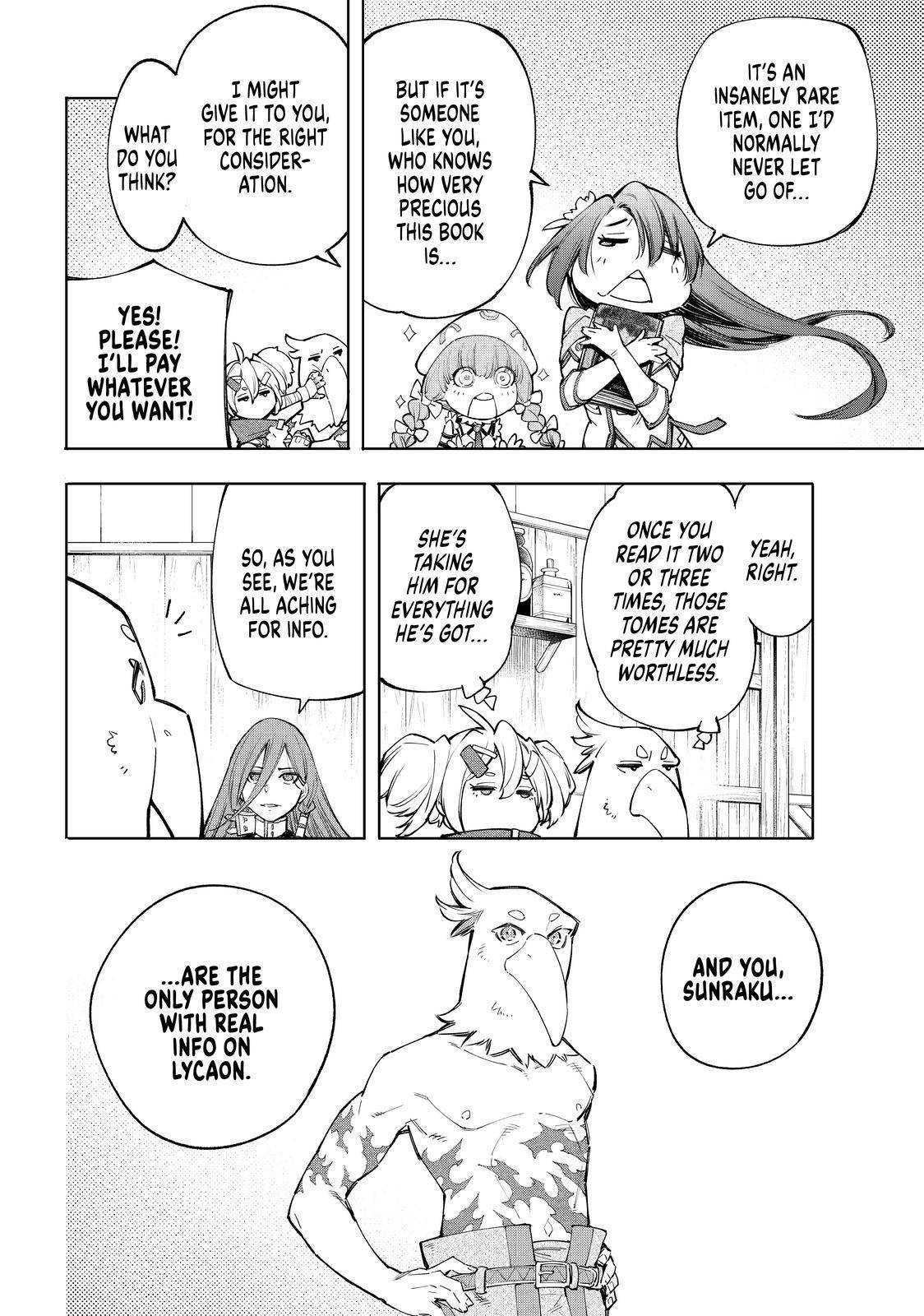 Read Shangri-La Frontier Manga Online
