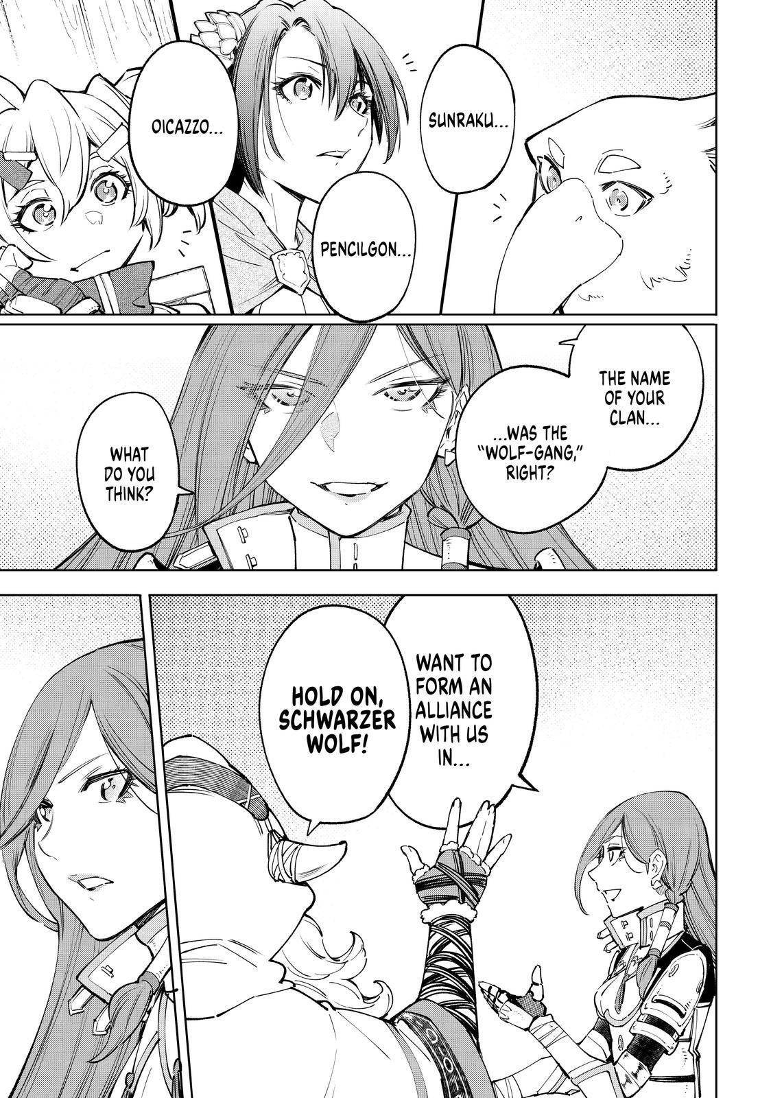 Read Shangri-La Frontier Manga Online