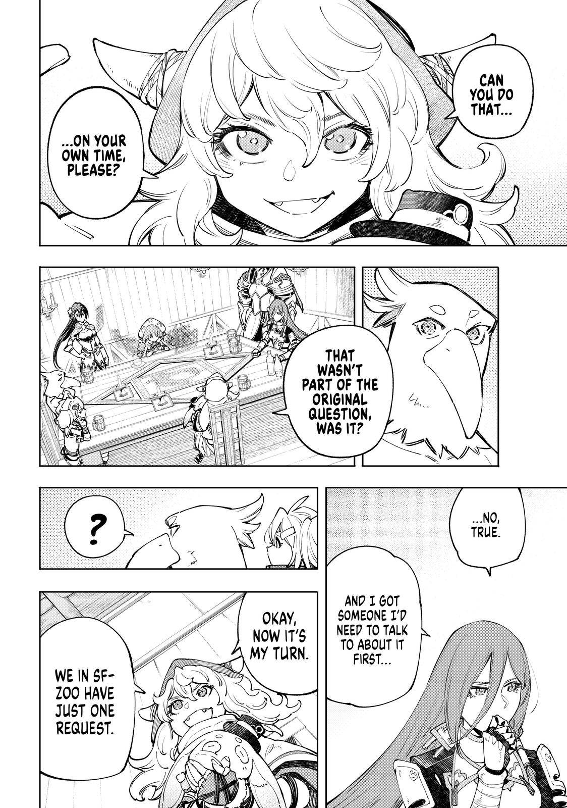 Read Shangri-La Frontier Manga Online
