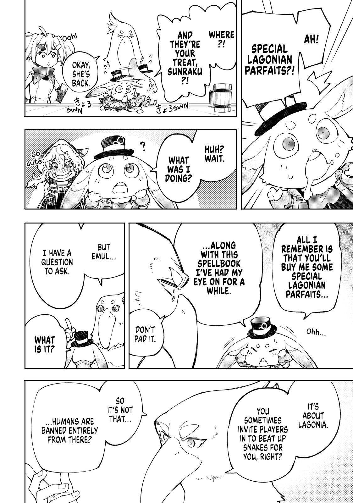 Read Shangri-La Frontier Manga Online