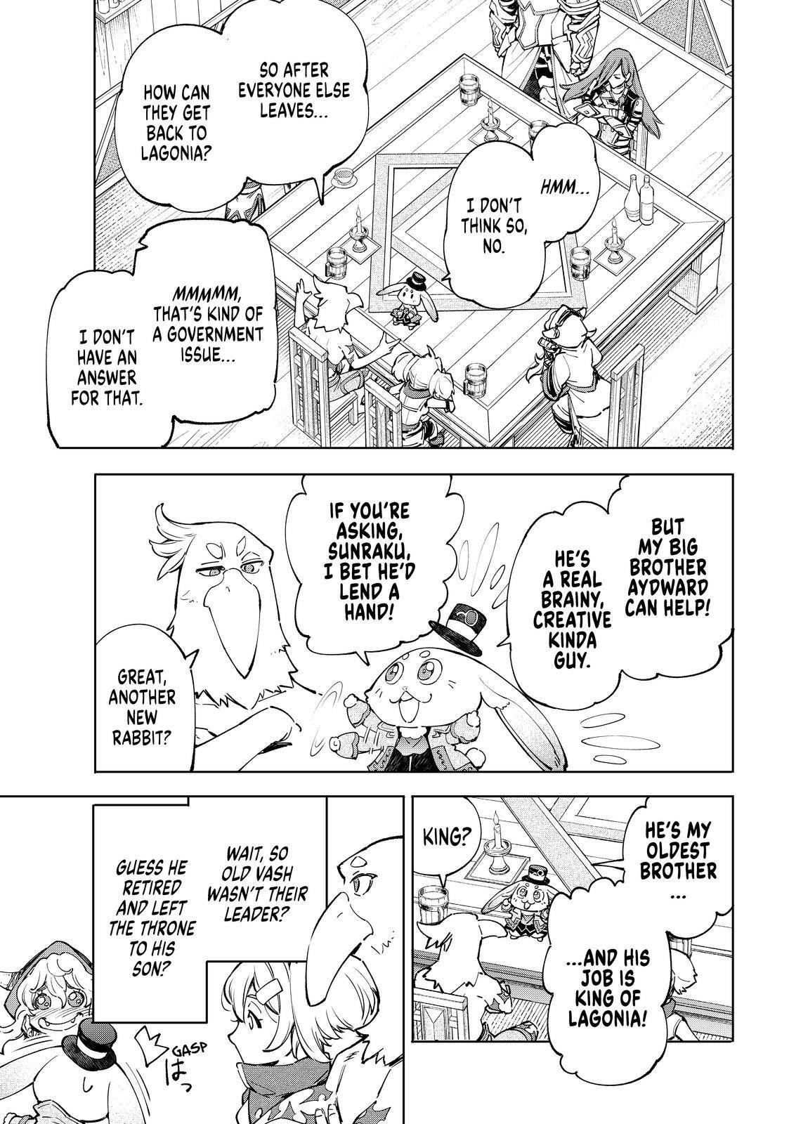 Read Shangri-La Frontier Manga Online