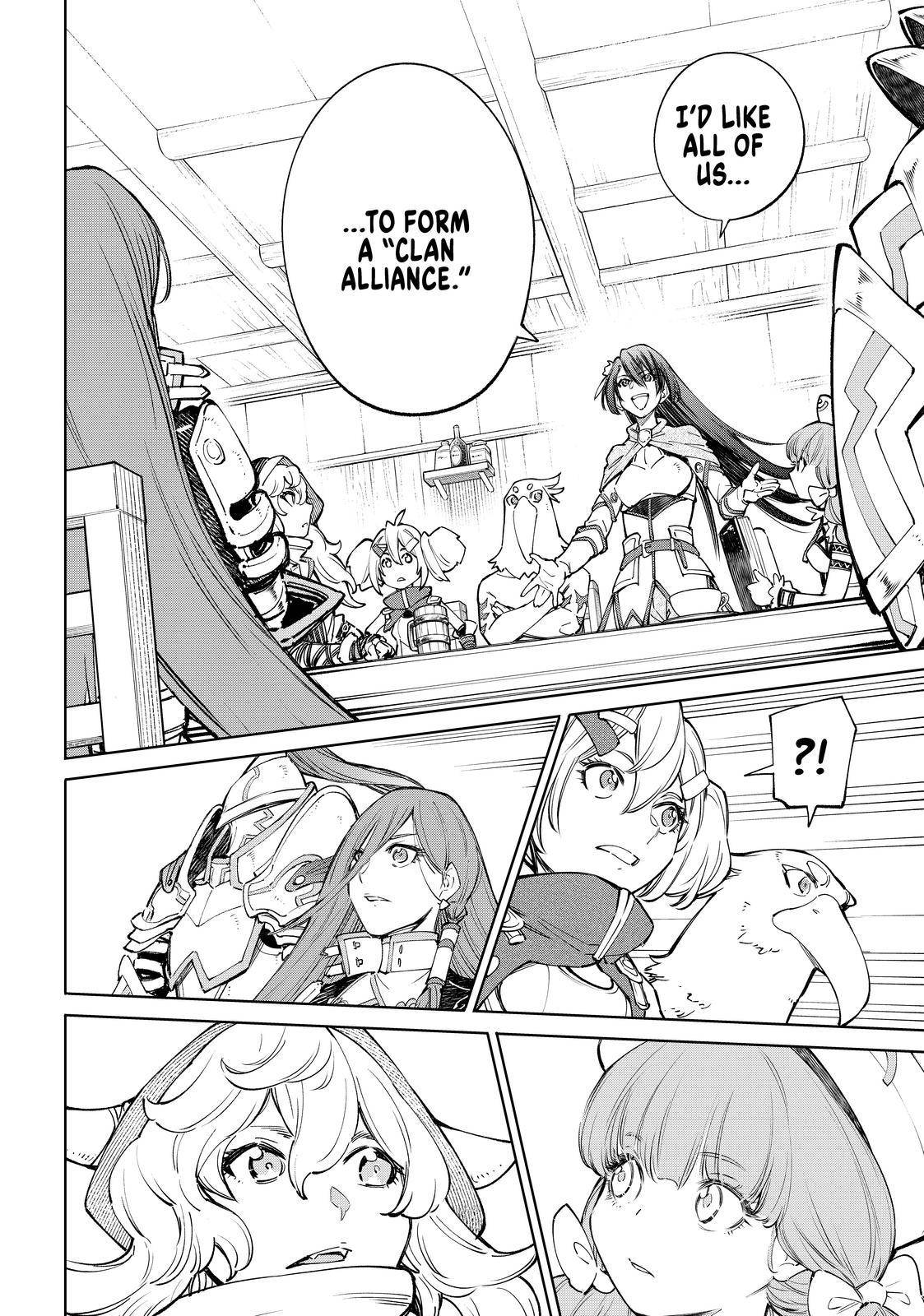 Read Shangri-La Frontier Manga Online