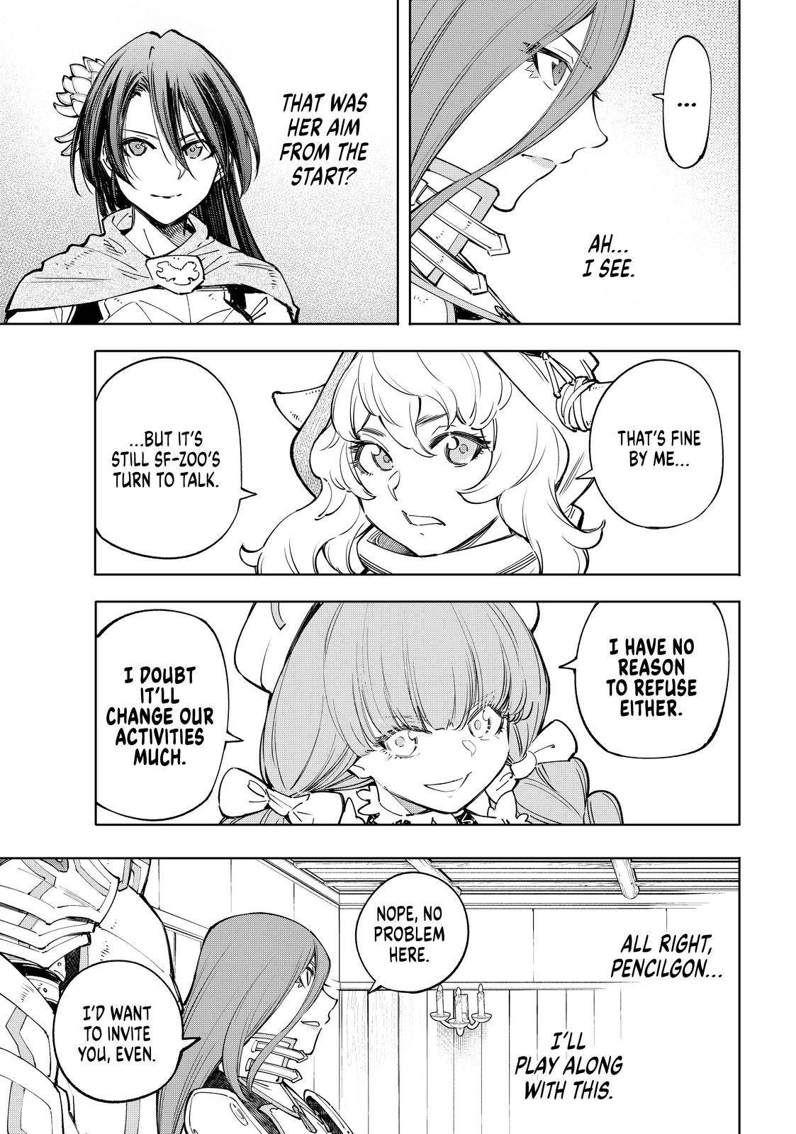 Read Shangri-La Frontier Manga Online