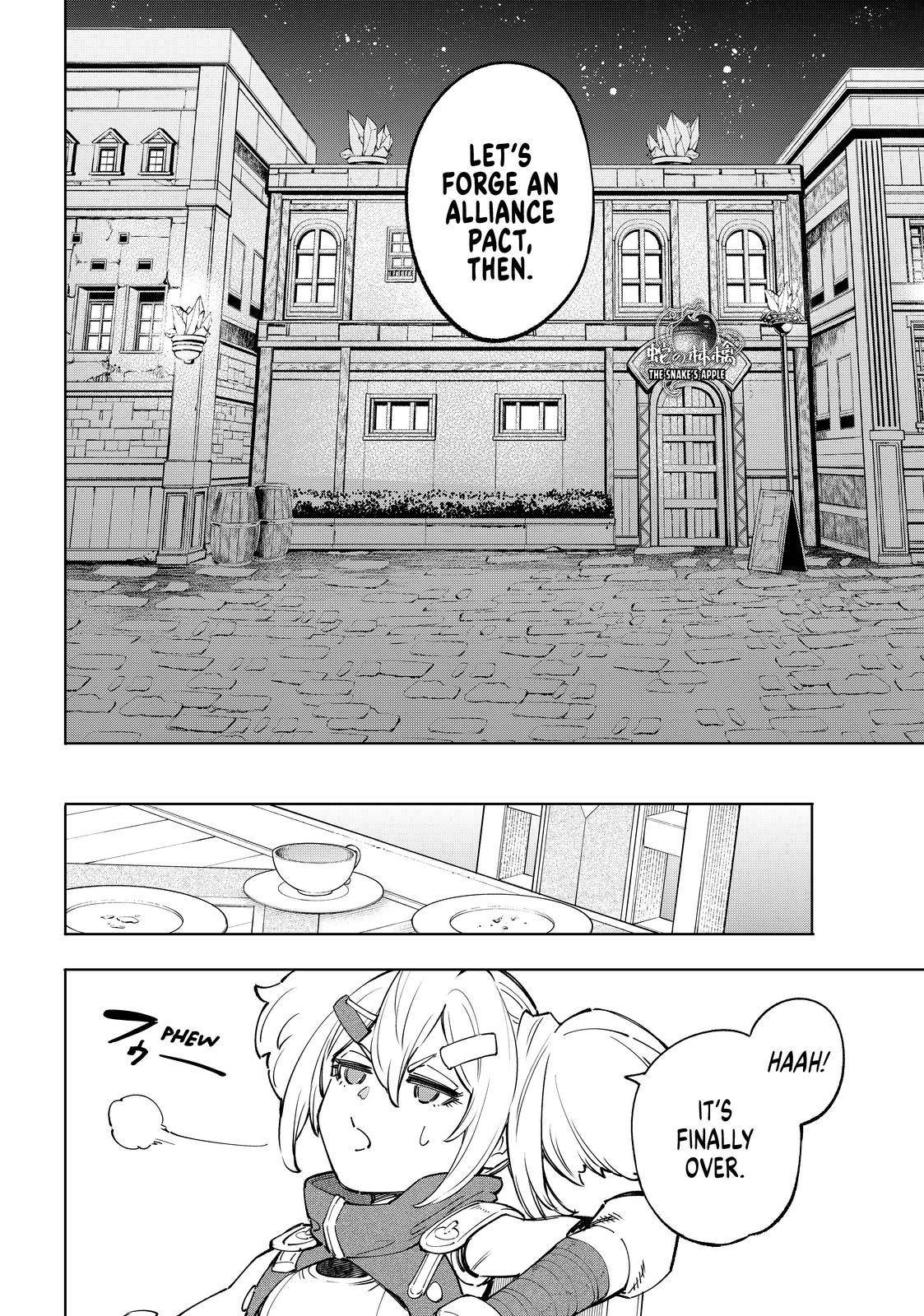 Read Shangri-La Frontier Manga Online