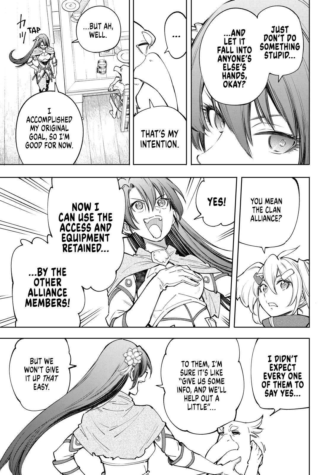 Read Shangri-La Frontier Manga Online