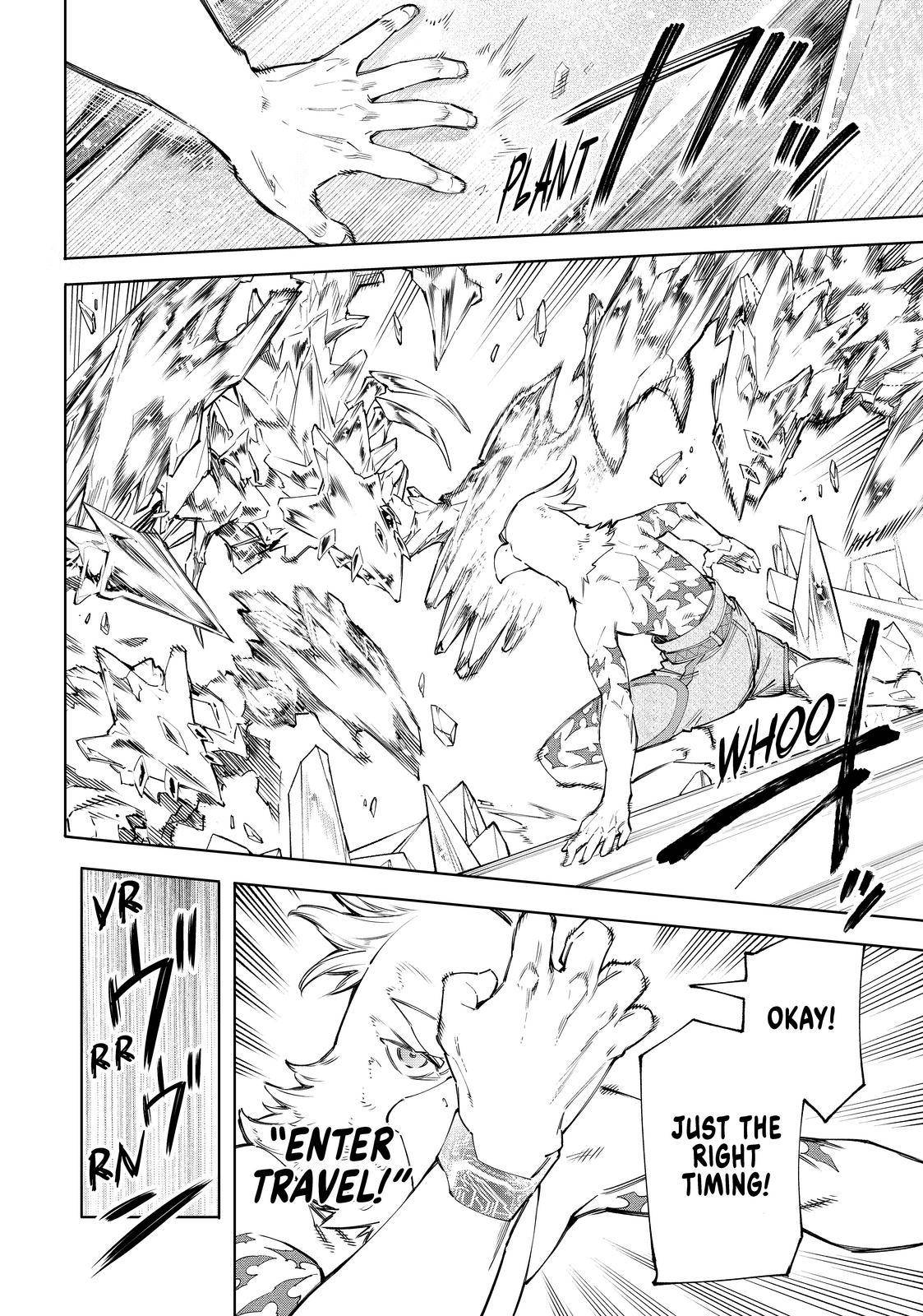 Read Shangri-La Frontier Manga Online