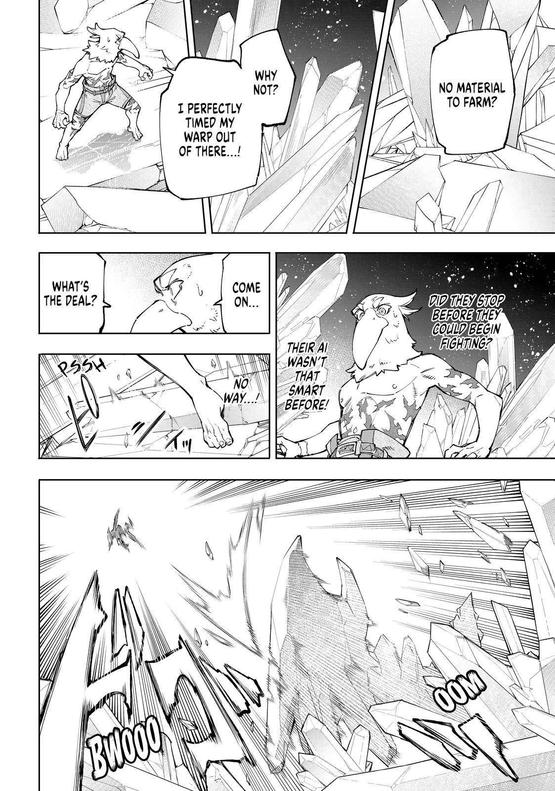 Read Shangri-La Frontier Manga Online