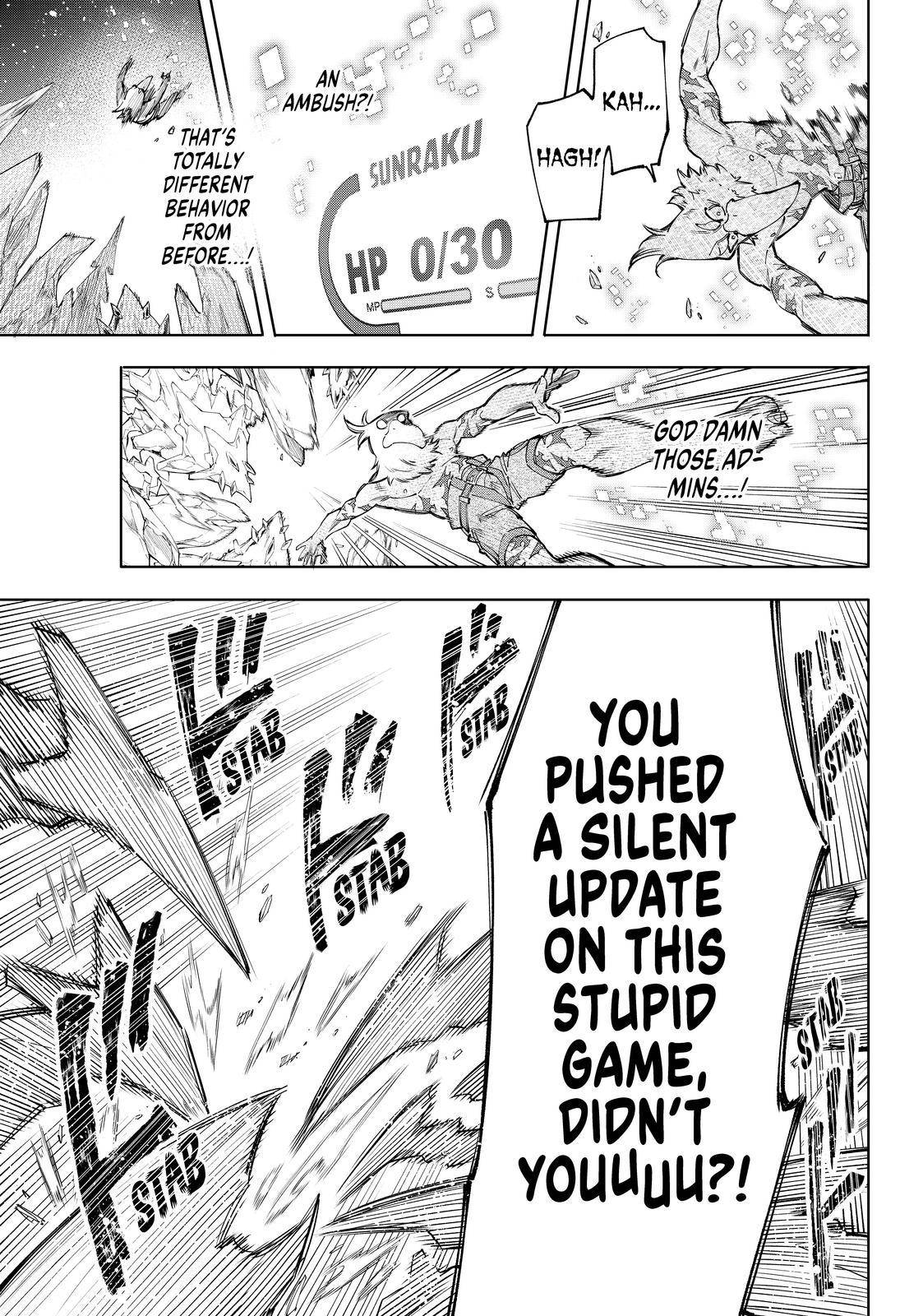 Read Shangri-La Frontier Manga Online