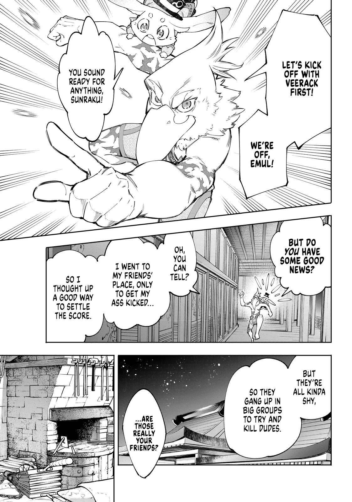Read Shangri-La Frontier Manga Online