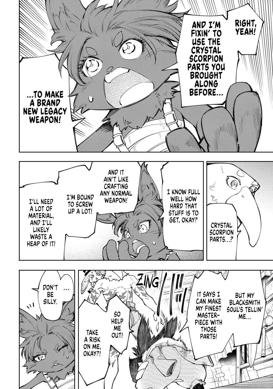 Read Shangri-La Frontier Manga Online