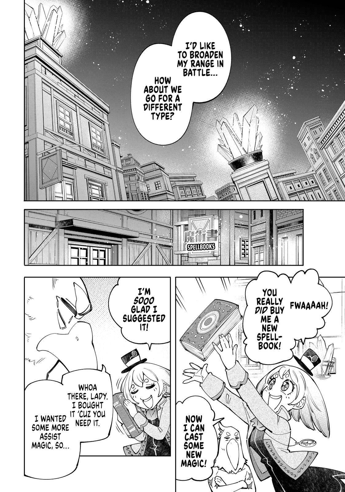 Read Shangri-La Frontier Manga Online