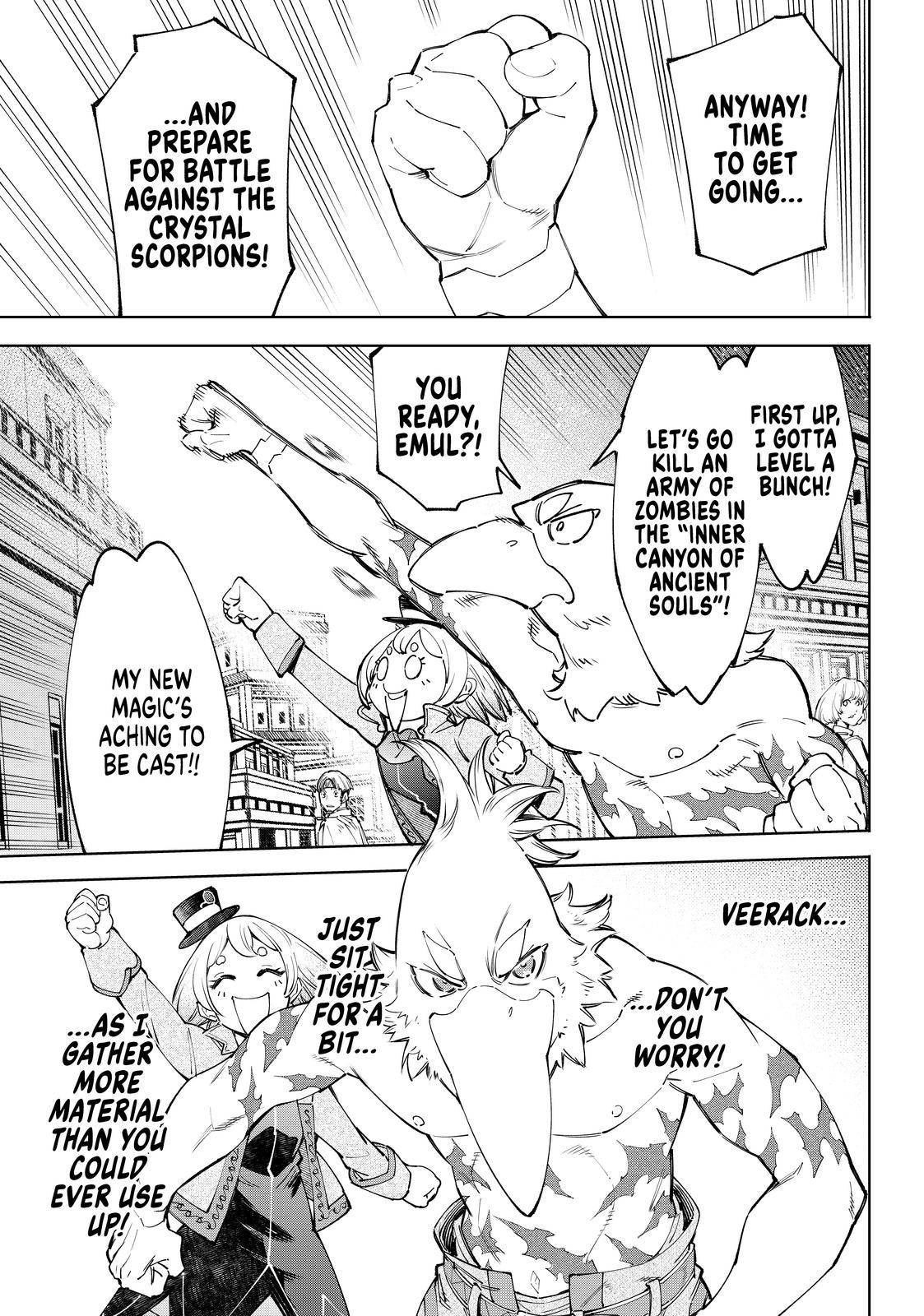 Read Shangri-La Frontier Manga Online
