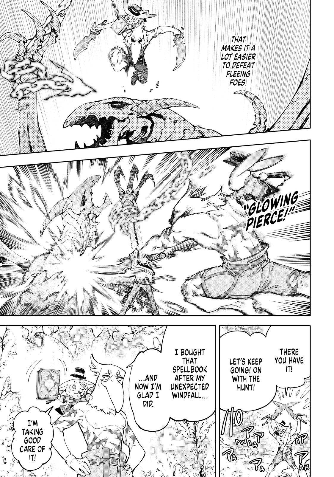 Read Shangri-La Frontier Manga Online