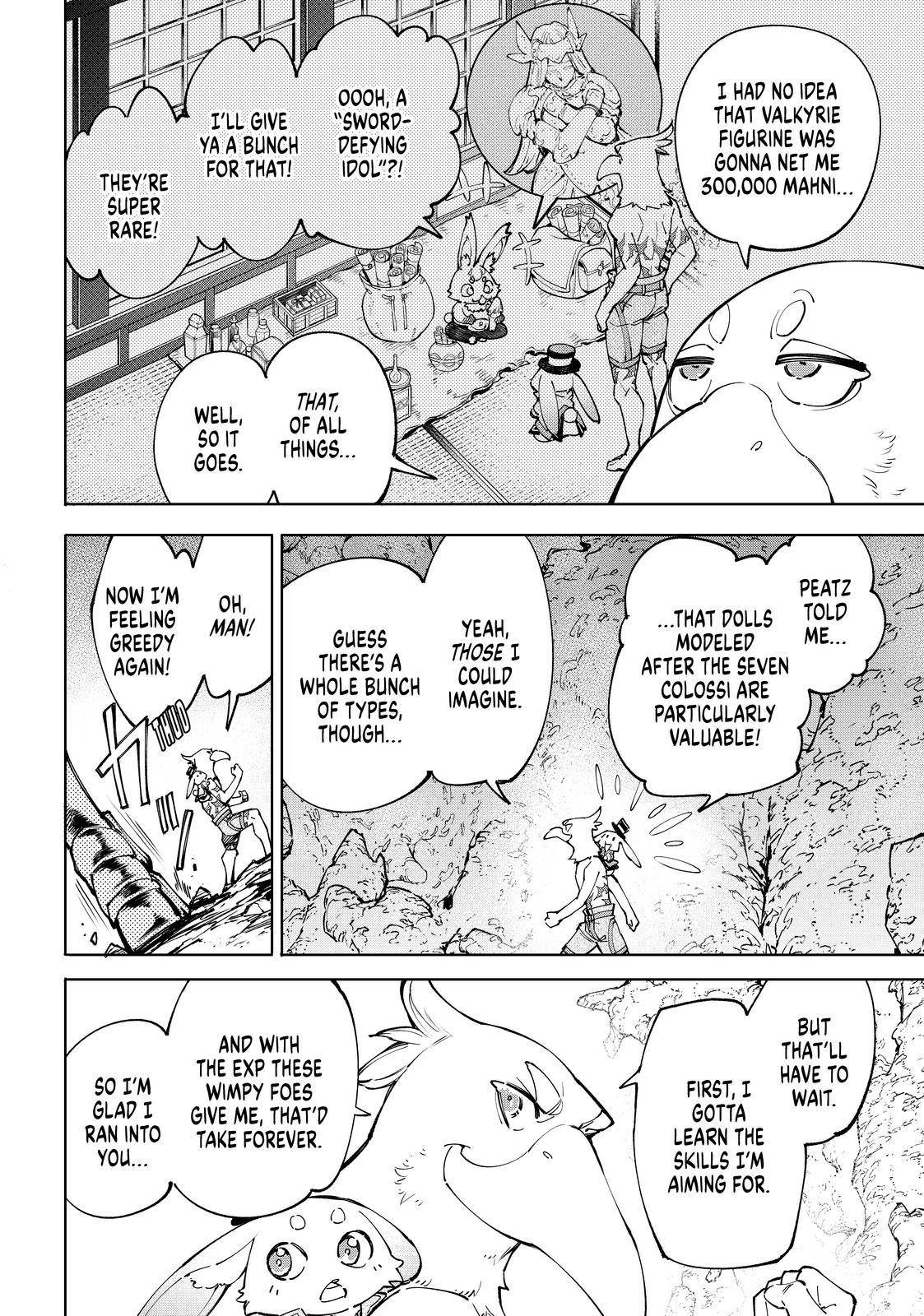 Read Shangri-La Frontier Manga Online