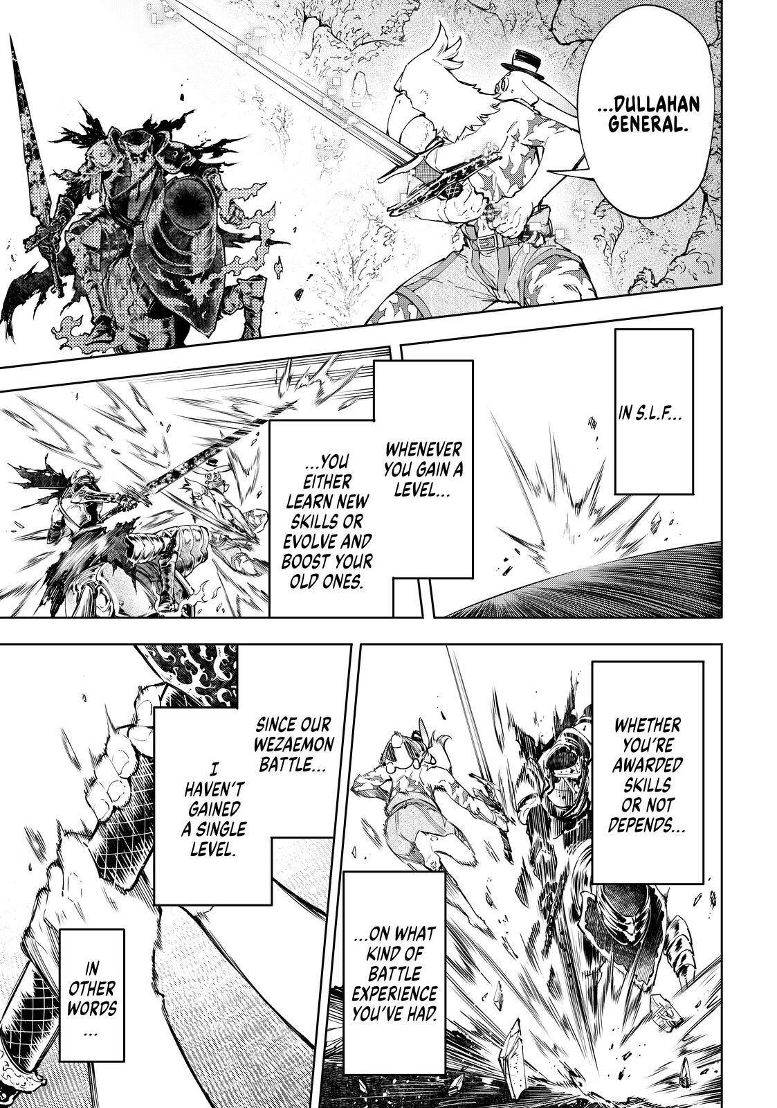Read Shangri-La Frontier Manga Online