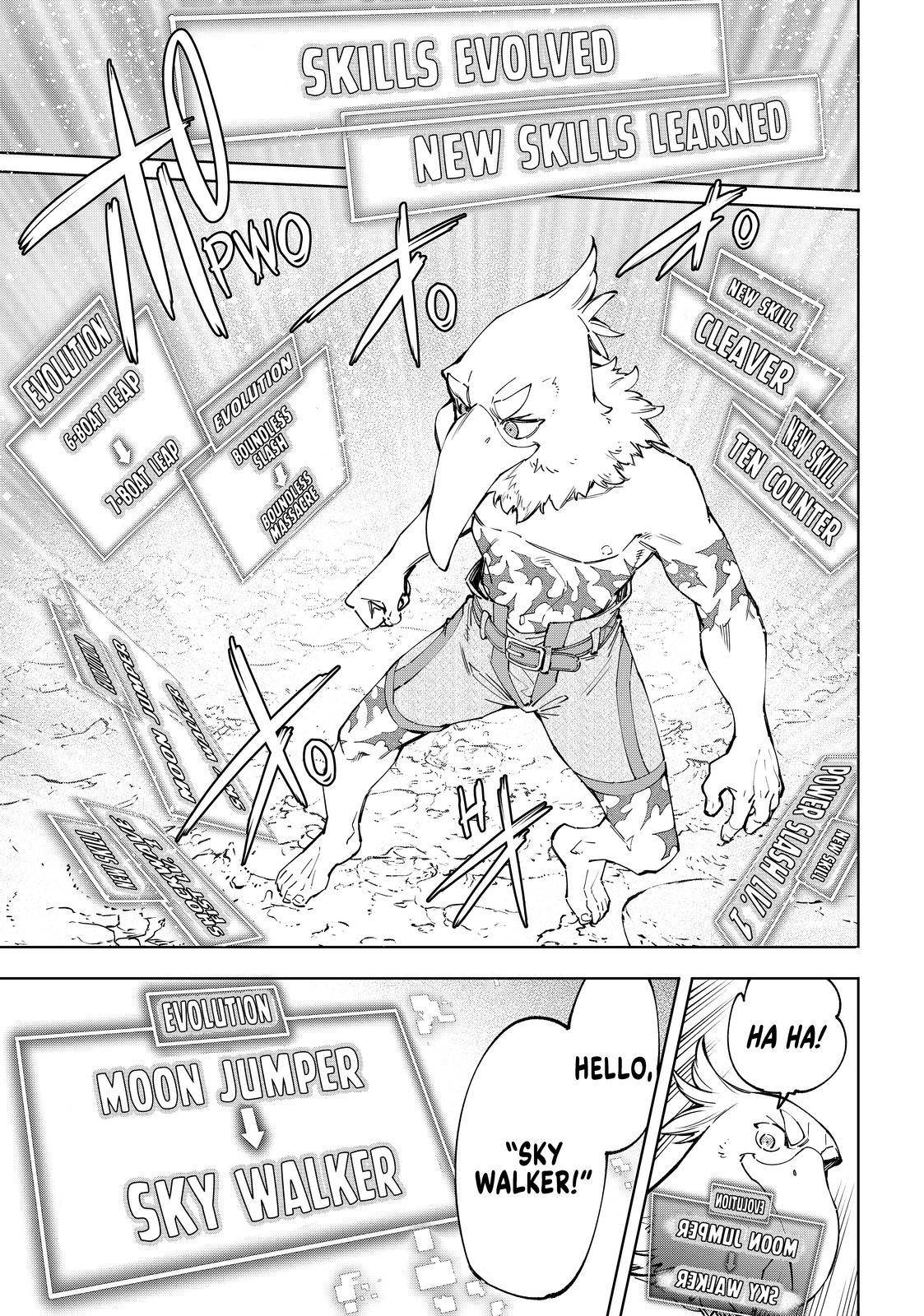 Read Shangri-La Frontier Manga Online