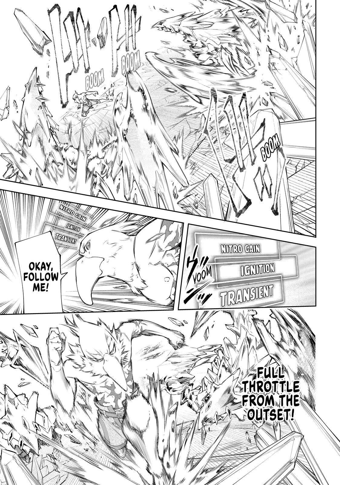 Read Shangri-La Frontier Manga Online