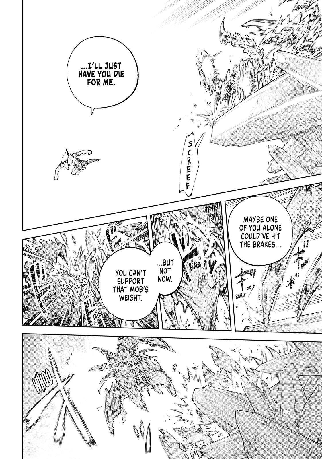 Read Shangri-La Frontier Manga Online