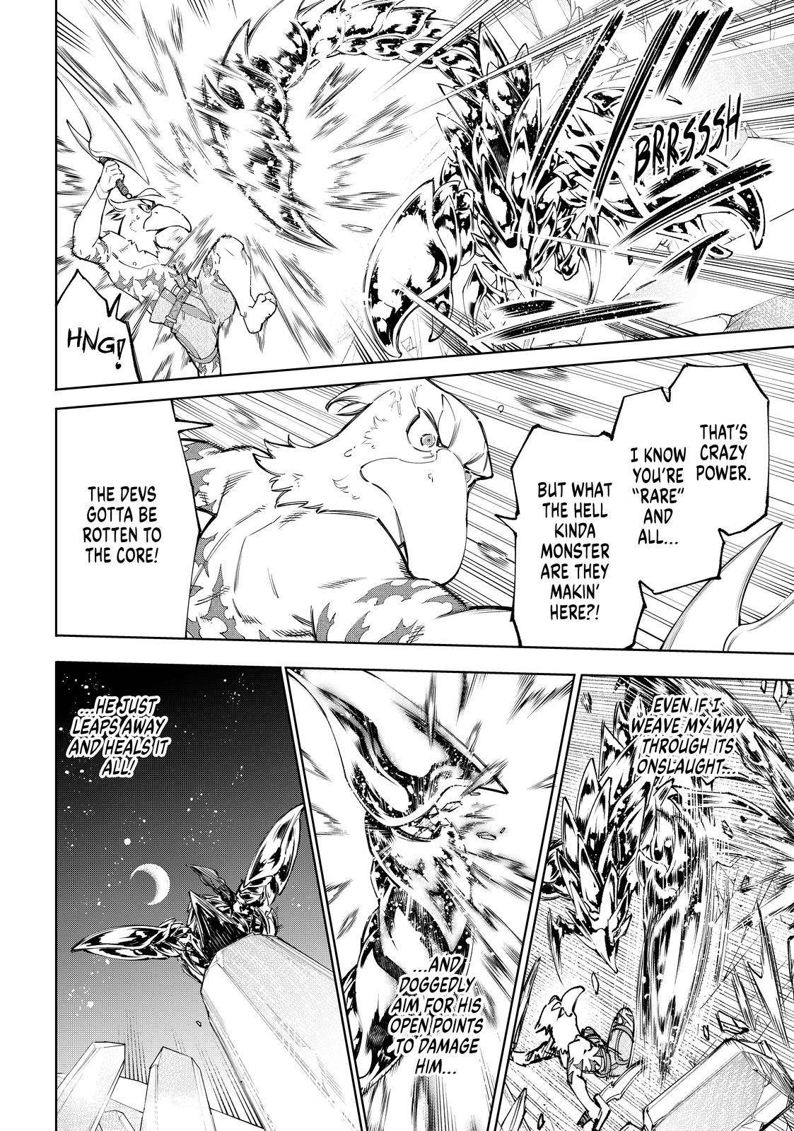 Read Shangri-La Frontier Manga Online