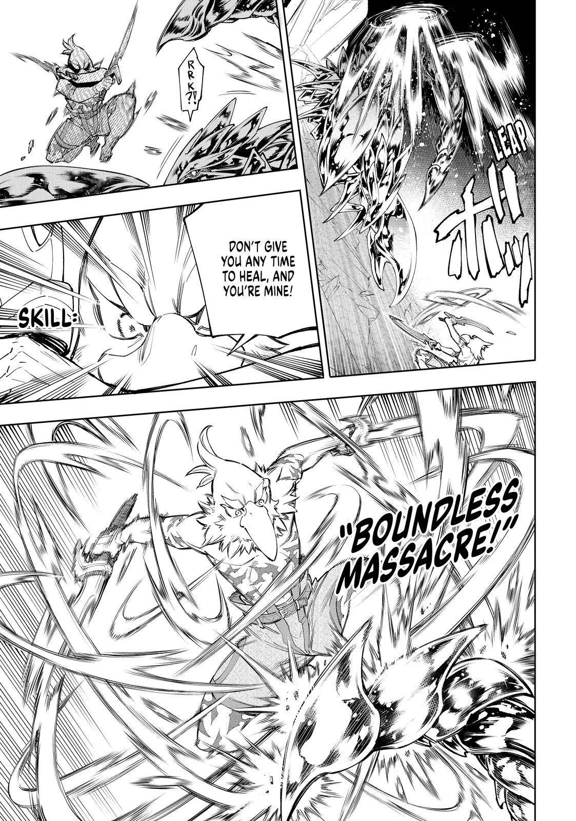 Read Shangri-La Frontier Manga Online