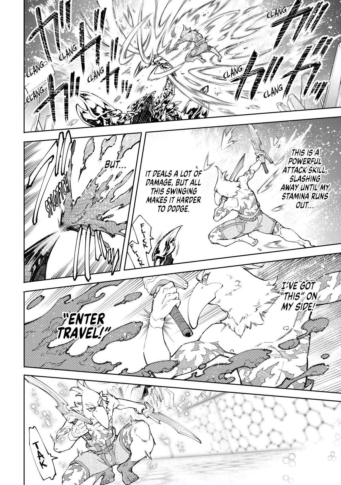 Read Shangri-La Frontier Manga Online