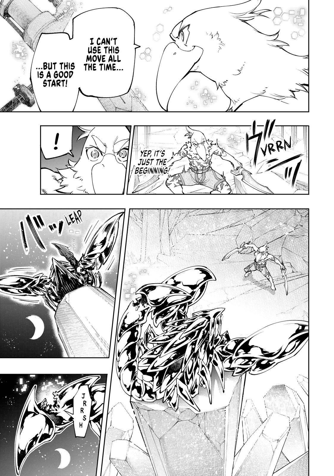 Read Shangri-La Frontier Manga Online
