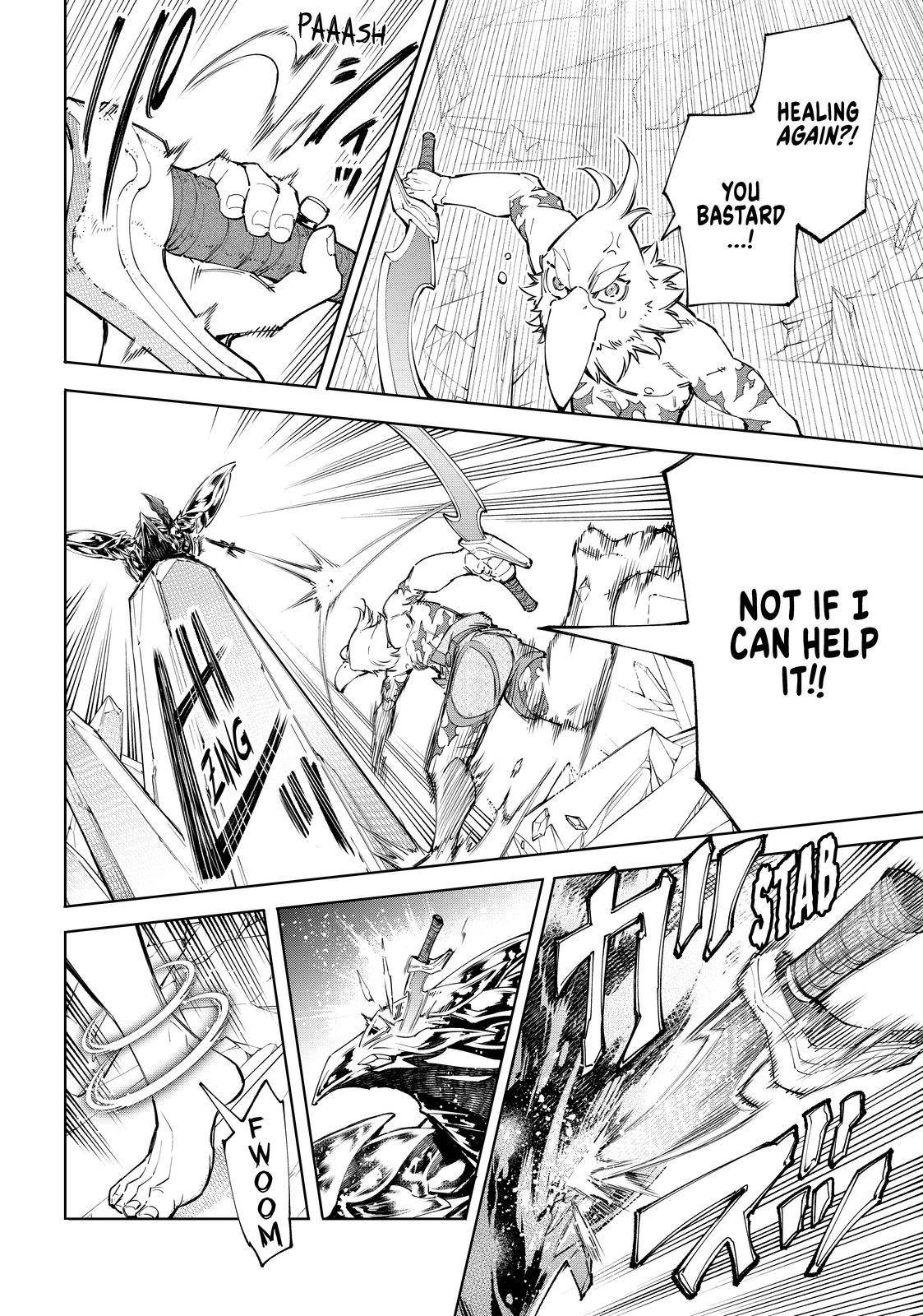 Read Shangri-La Frontier Manga Online