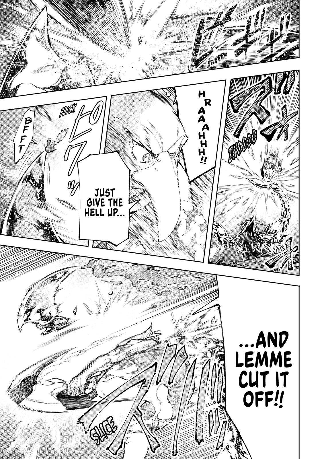 Read Shangri-La Frontier Manga Online