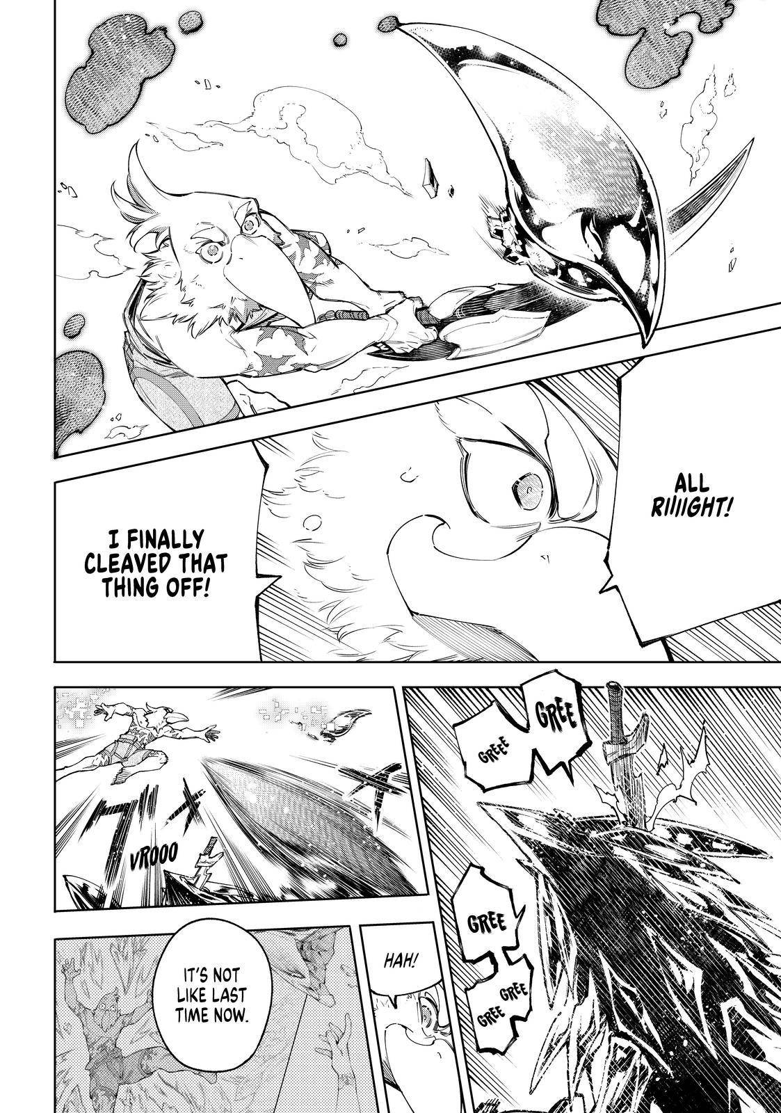 Read Shangri-La Frontier Manga Online