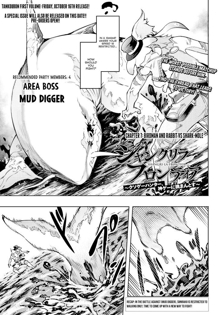 Read Shangri-La Frontier Manga Online