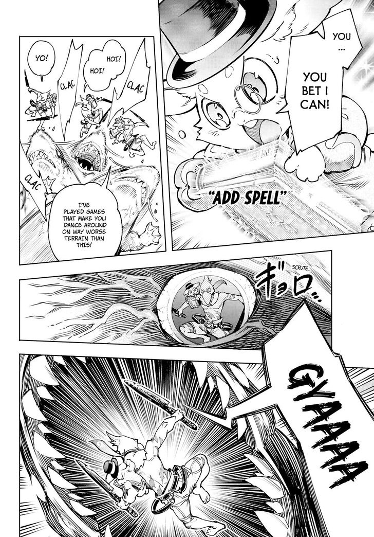 Read Shangri-La Frontier Manga Online