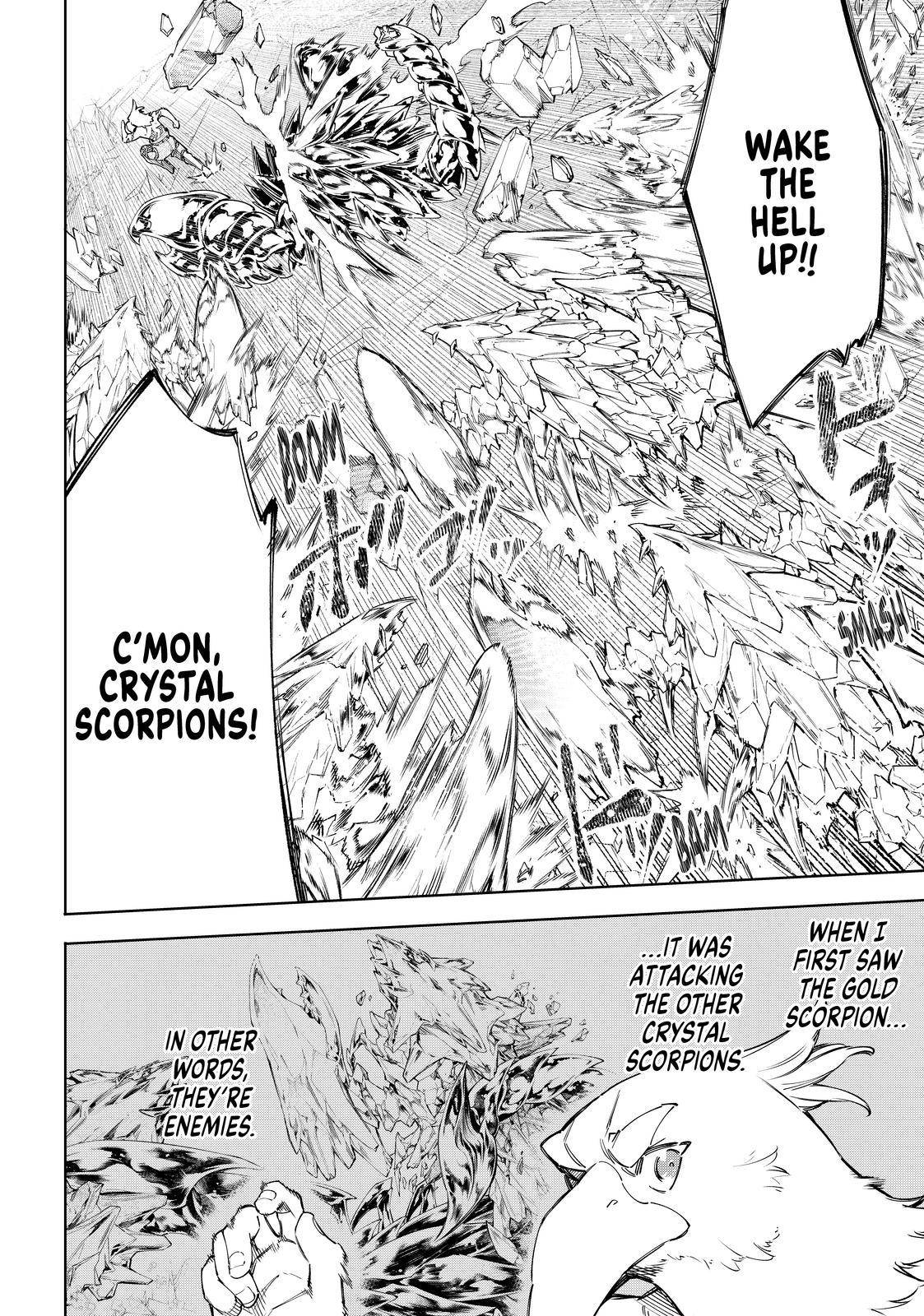 Read Shangri-La Frontier Manga Online