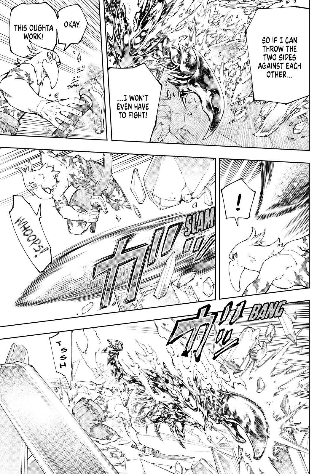 Read Shangri-La Frontier Manga Online