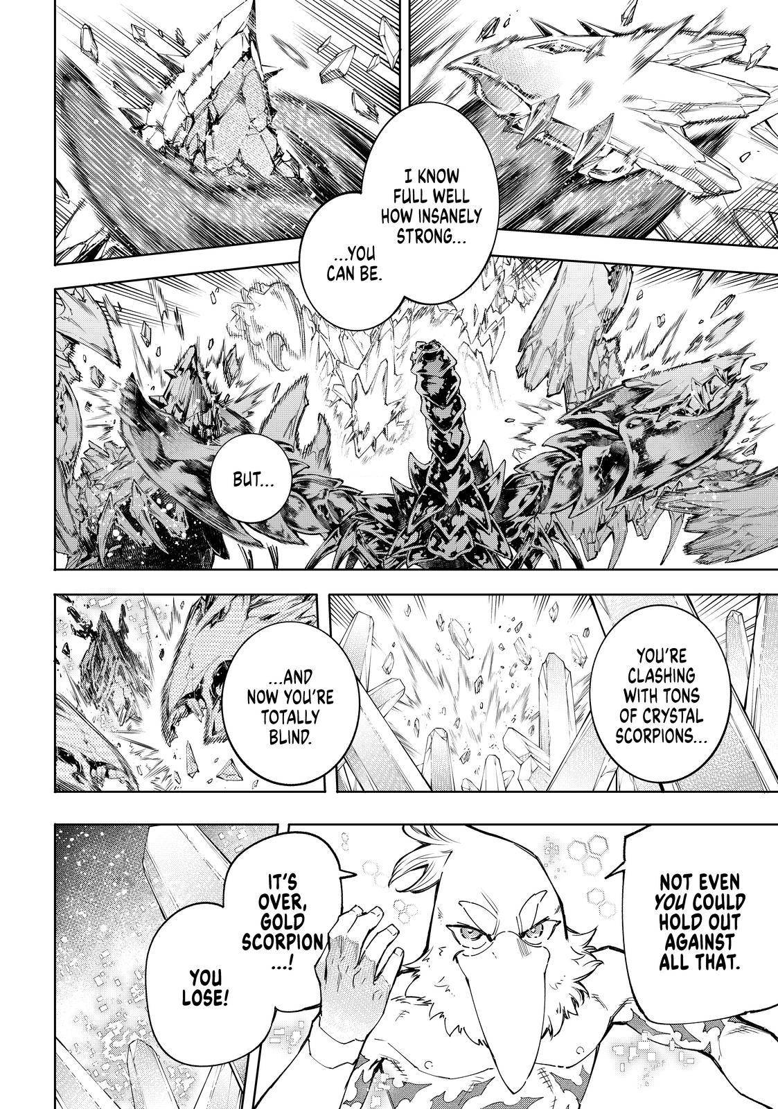 Read Shangri-La Frontier Manga Online