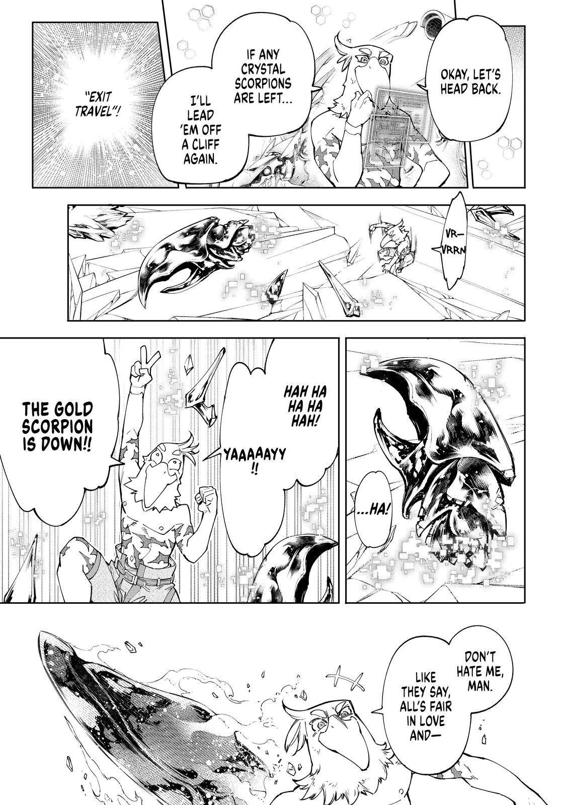 Read Shangri-La Frontier Manga Online