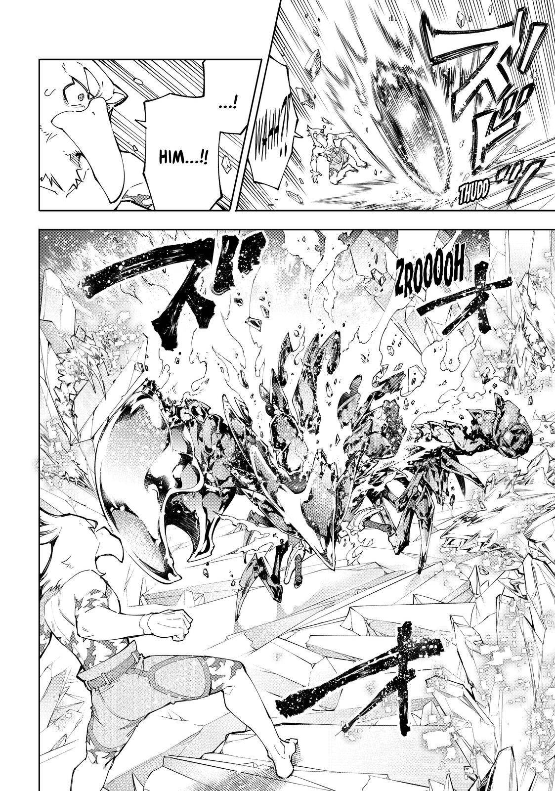 Read Shangri-La Frontier Manga Online