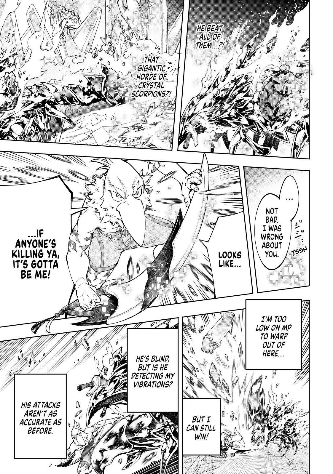 Read Shangri-La Frontier Manga Online