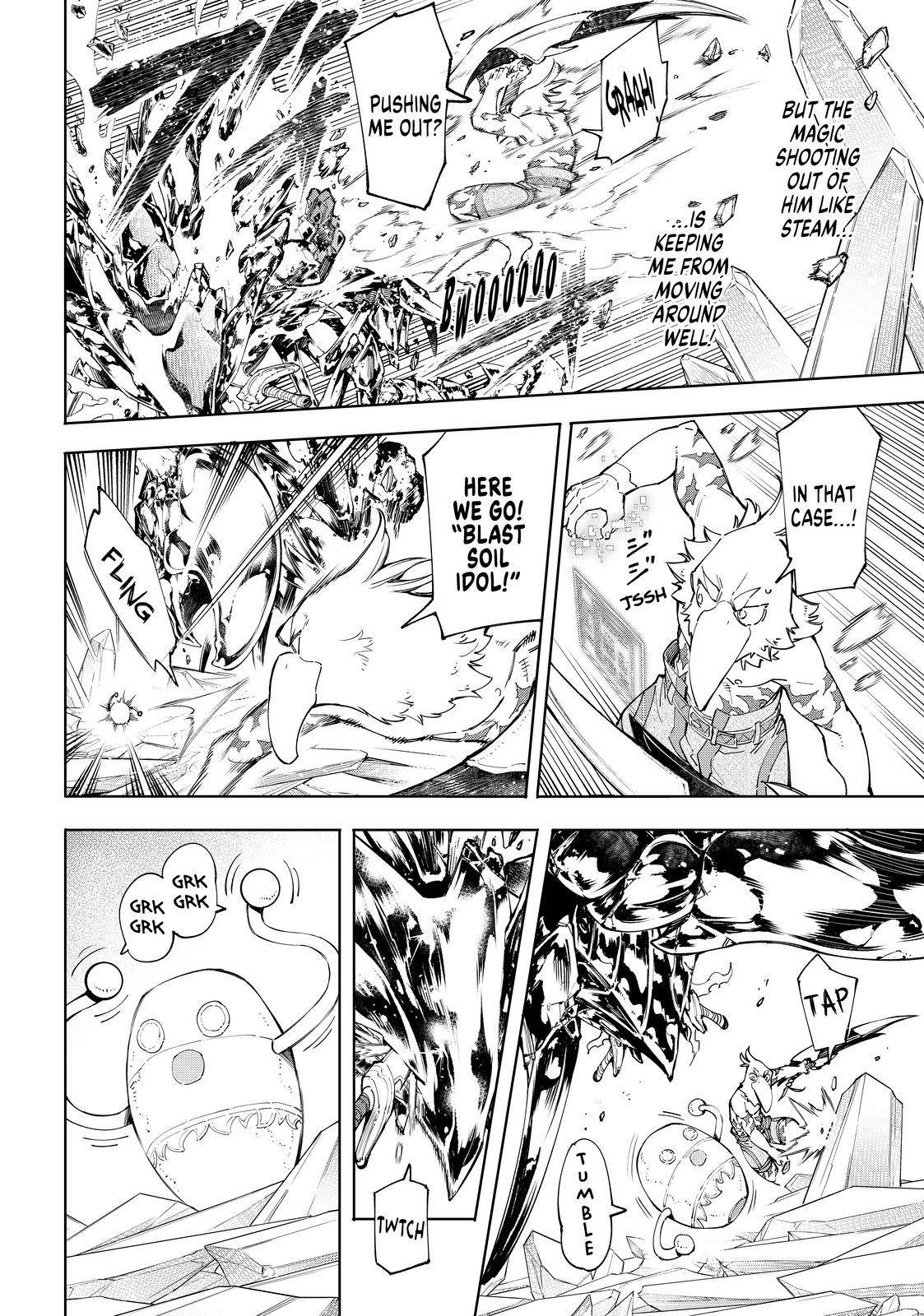 Read Shangri-La Frontier Manga Online