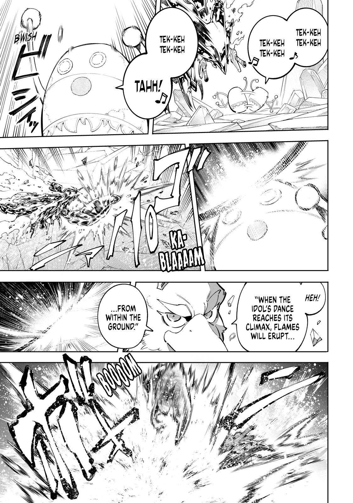 Read Shangri-La Frontier Manga Online