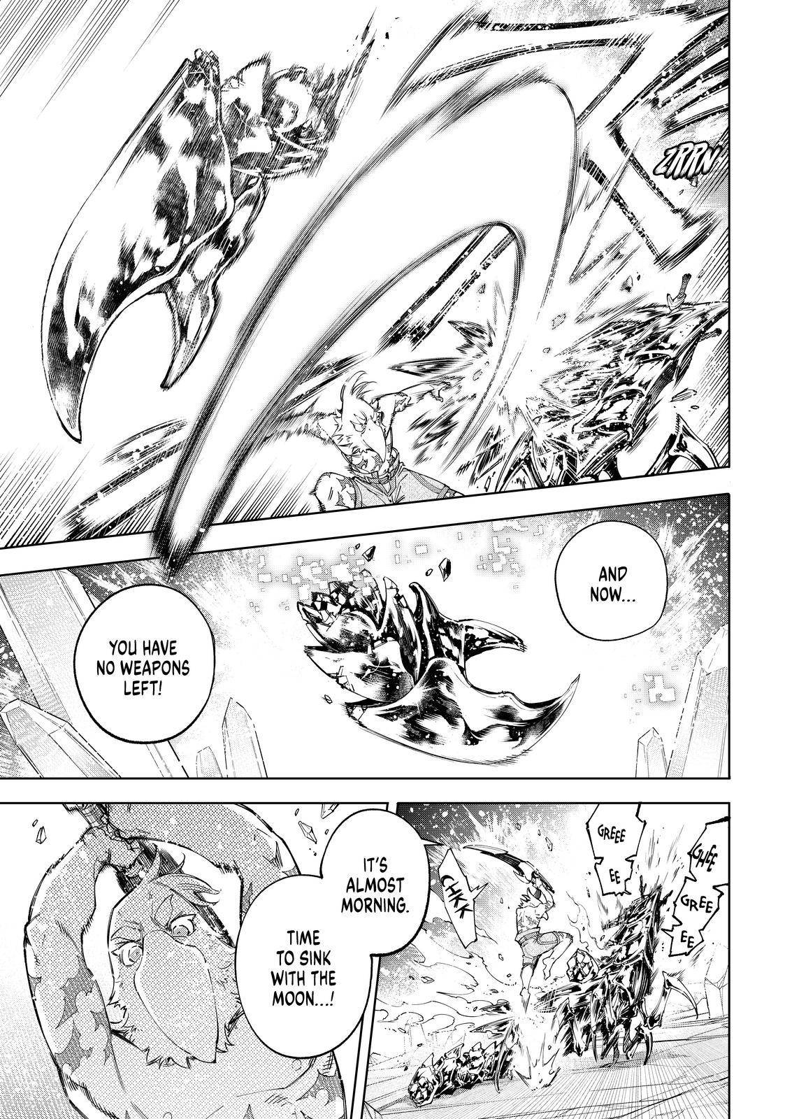 Read Shangri-La Frontier Manga Online