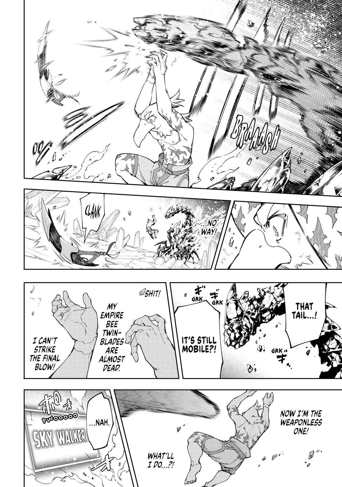 Read Shangri-La Frontier Manga Online