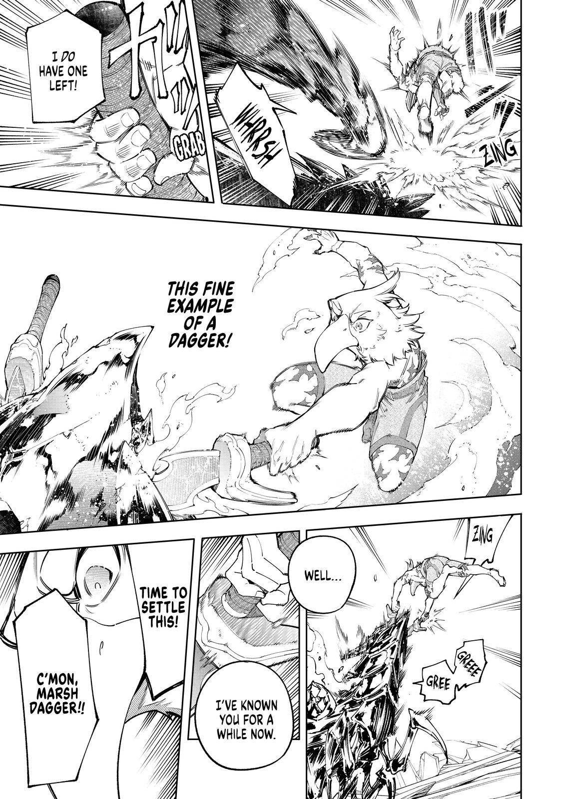Read Shangri-La Frontier Manga Online