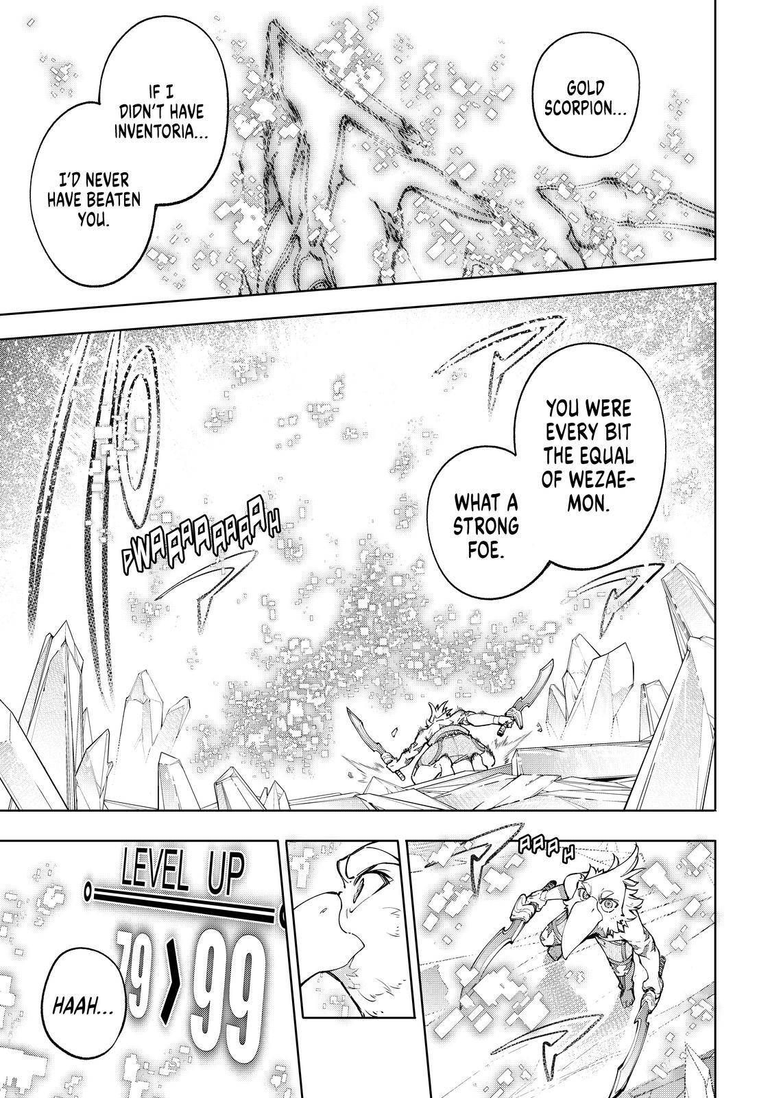 Read Shangri-La Frontier Manga Online