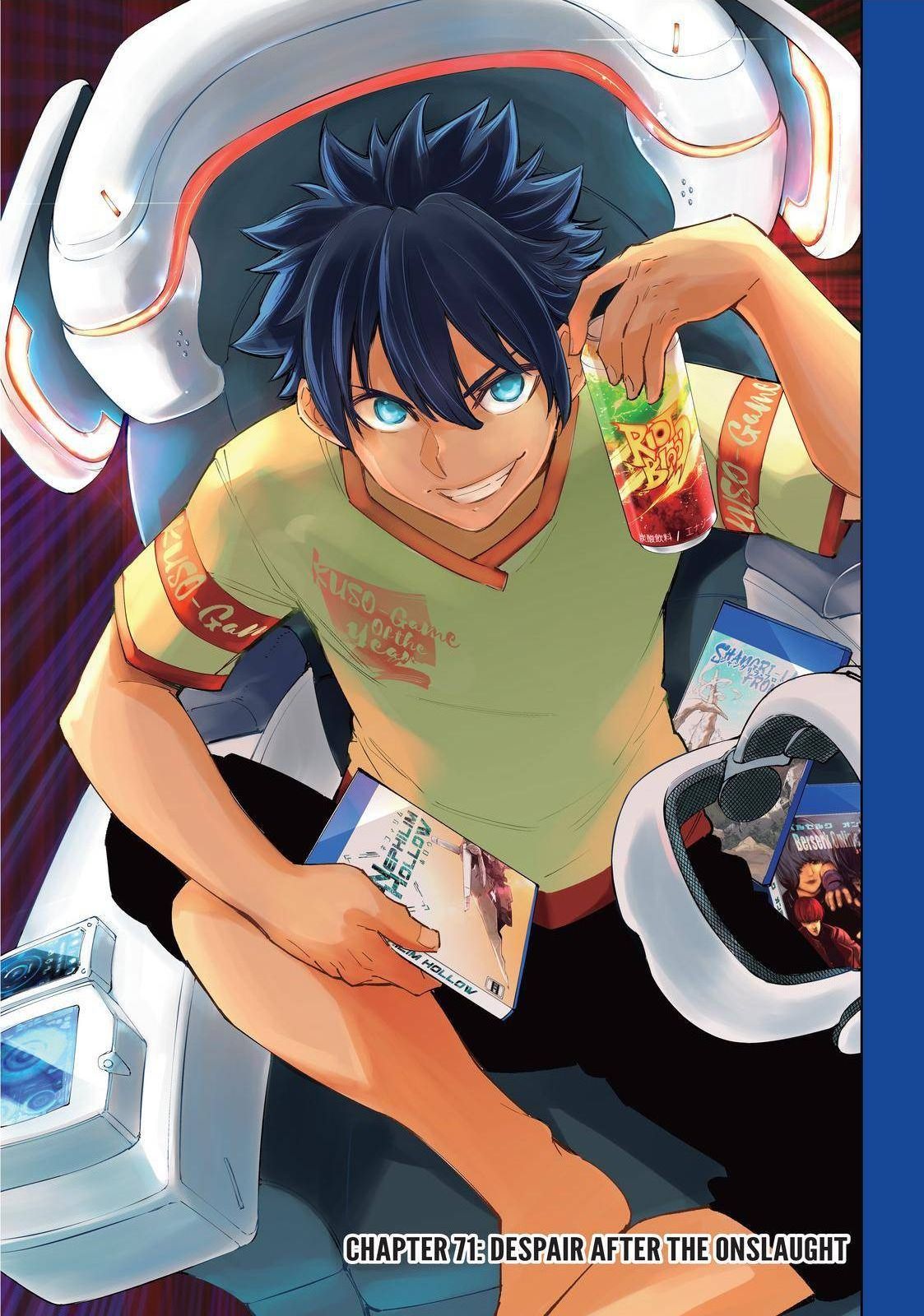 Read Shangri-La Frontier Manga Online