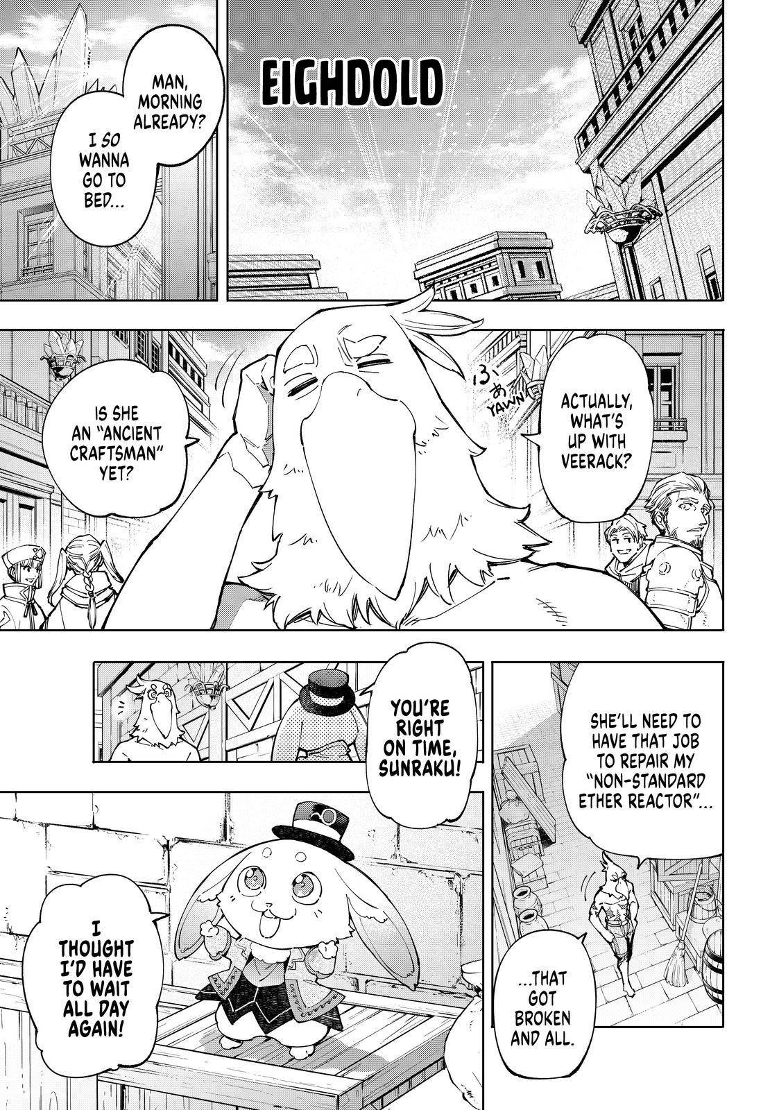 Read Shangri-La Frontier Manga Online