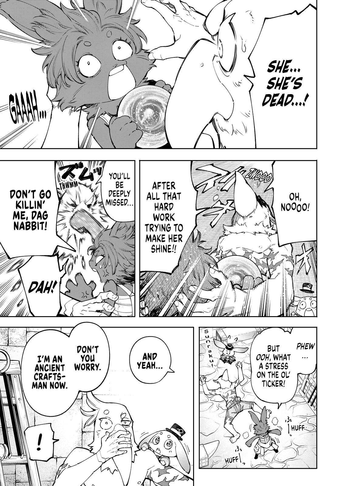 Read Shangri-La Frontier Manga Online