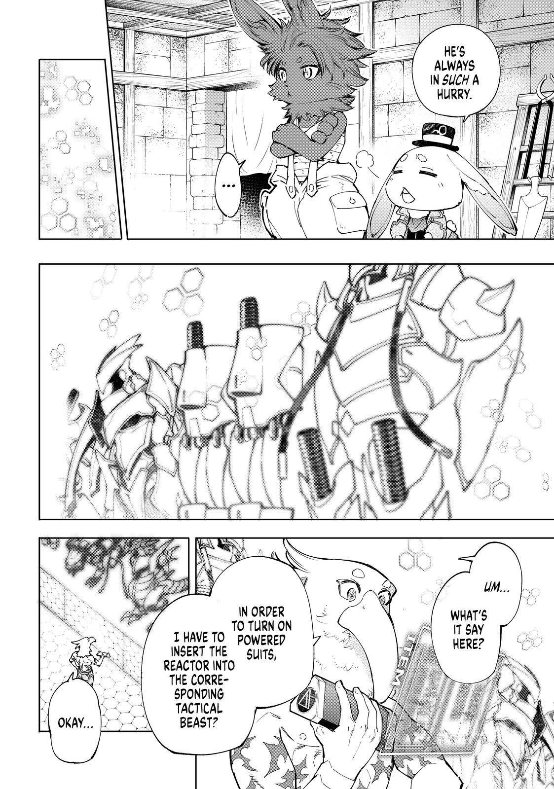 Read Shangri-La Frontier Manga Online