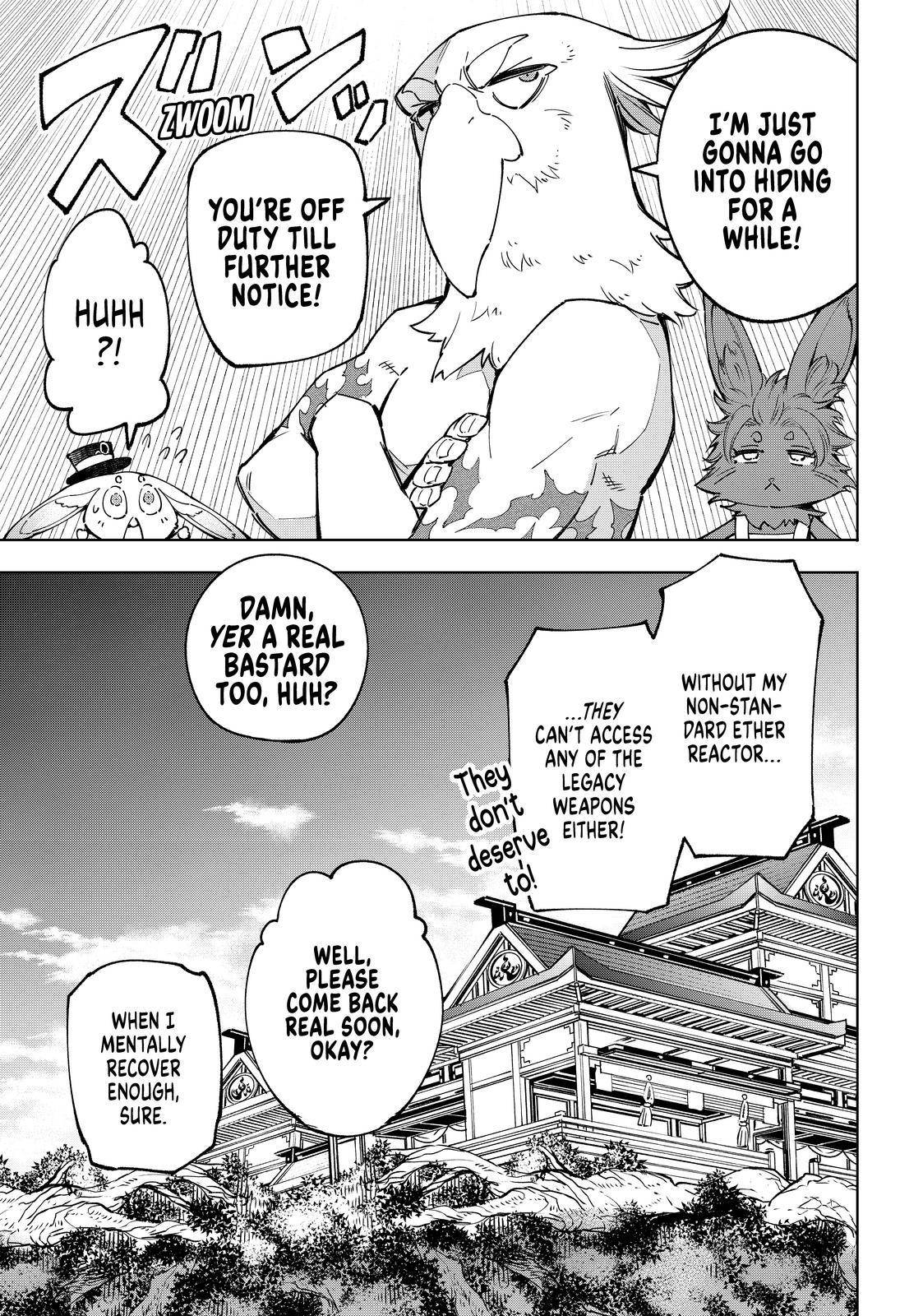 Read Shangri-La Frontier Manga Online