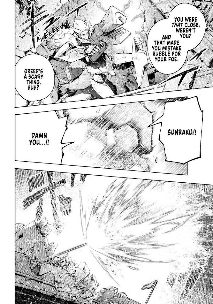 Read Shangri-La Frontier Manga Online