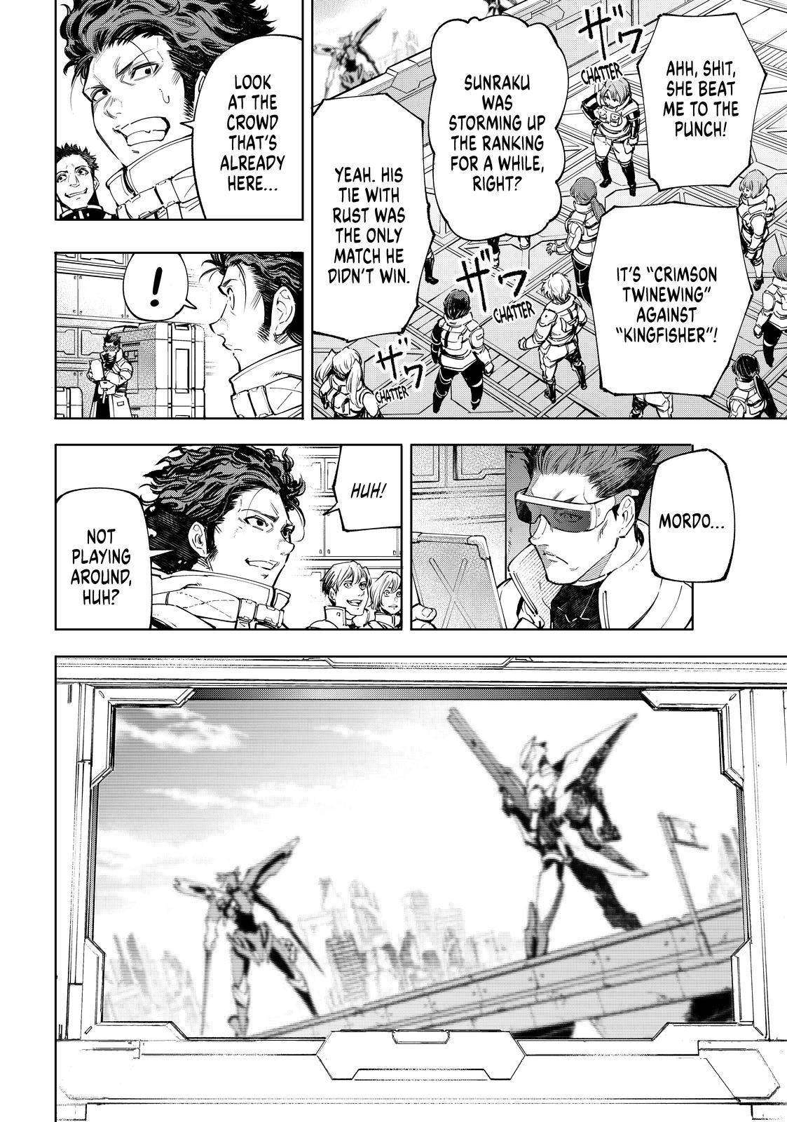 Read Shangri-La Frontier Manga Online
